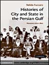 Histories of City and State in the Persian Gulf (eBook): Manama since 1800